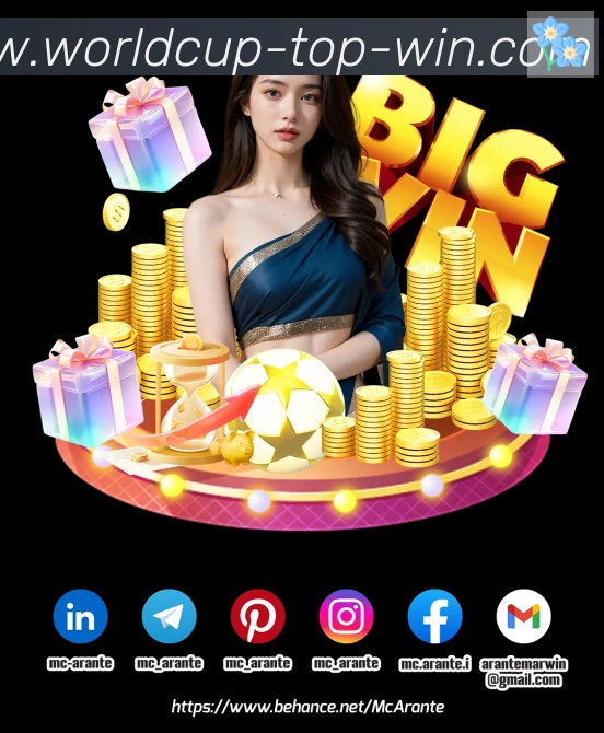 美加墨世界杯买球入口荣誉